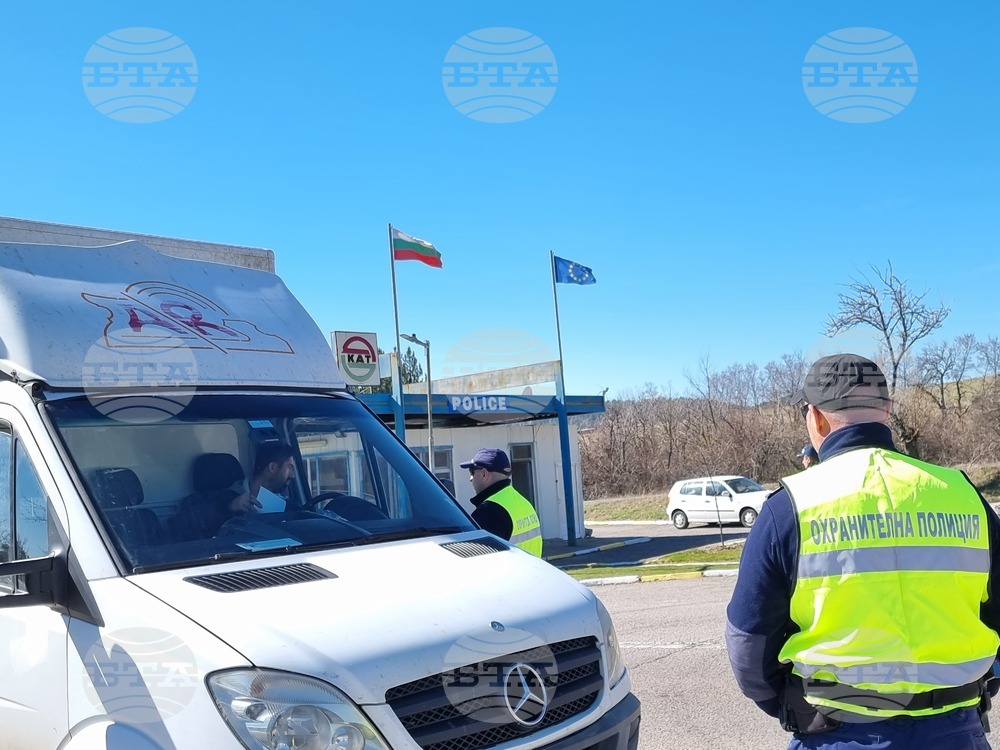 Кърджали - КПП Чилик - МВР - специализирана операция