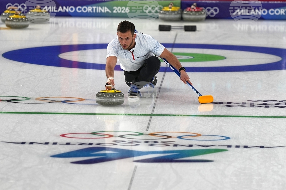 Milan Cortina Olympics Curling
