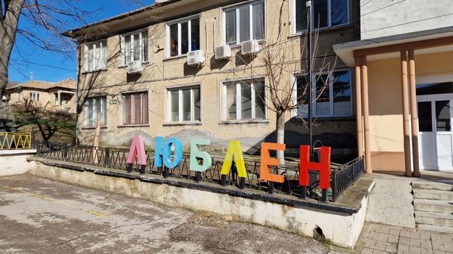 Община Опака ще ремонтира три улици в село Люблен по проект 