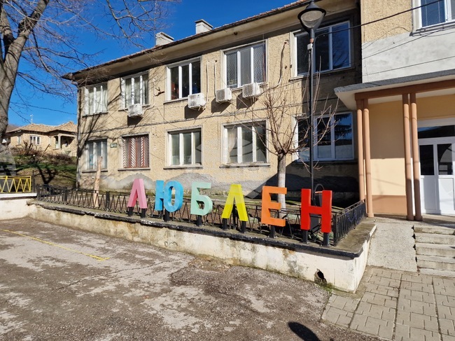 Община Опака ще ремонтира три улици в село Люблен по проект 