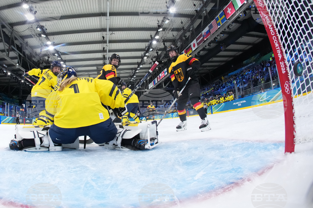 Milan Cortina Olympics Ice Hockey
