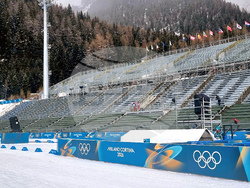 Италия - Зимни олимпийски игри Милано-Кортина 2026 - тренировки