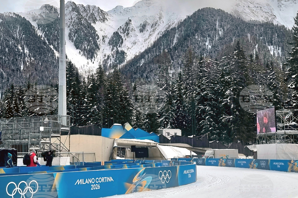 Италия - Зимни олимпийски игри Милано-Кортина 2026 - тренировки