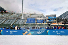 Италия - Зимни олимпийски игри Милано-Кортина 2026 - тренировки