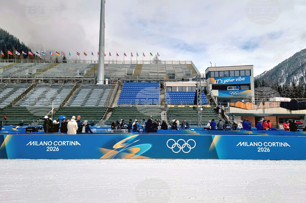 Италия - Зимни олимпийски игри Милано-Кортина 2026 - тренировки