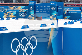 Италия - Зимни олимпийски игри Милано-Кортина 2026 - тренировки