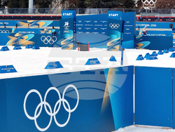 Италия - Зимни олимпийски игри Милано-Кортина 2026 - тренировки