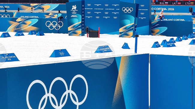 Ten Bulgarians Compete on Second Day of Milan-Cortina 2026 Winter Olympics