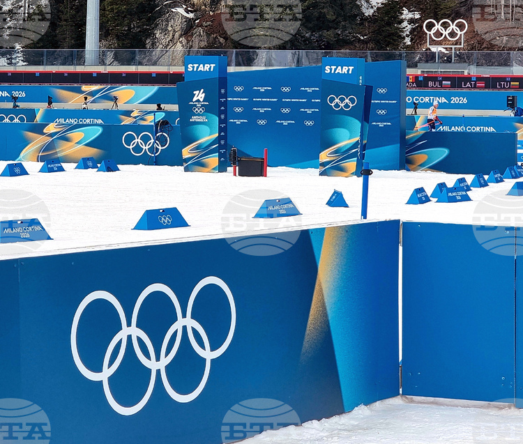 Ten Bulgarians Compete on Second Day of Milan-Cortina 2026 Winter Olympics