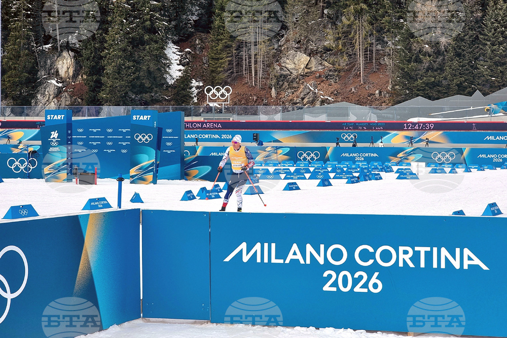 Италия - Зимни олимпийски игри Милано-Кортина 2026 - тренировки