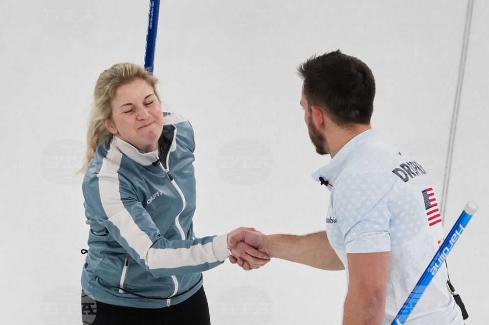 Milan Cortina Olympics Curling