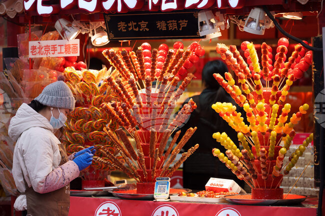 APTOPIX China Daily Life