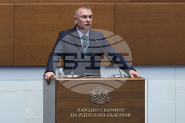 Народно събрание - заседание - Джейхан Ибрямов