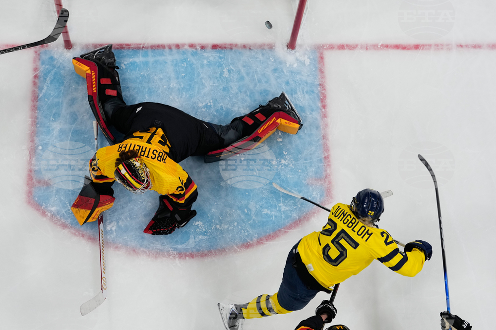 Milan Cortina Olympics Ice Hockey