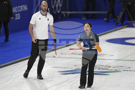 Milan Cortina Olympics Curling