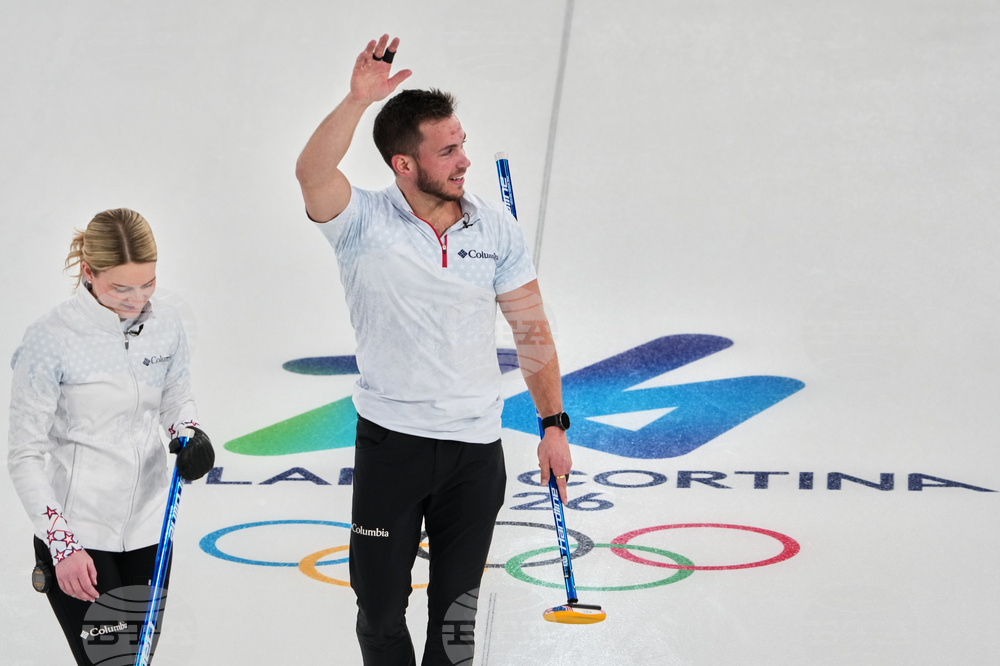 Milan Cortina Olympics Curling