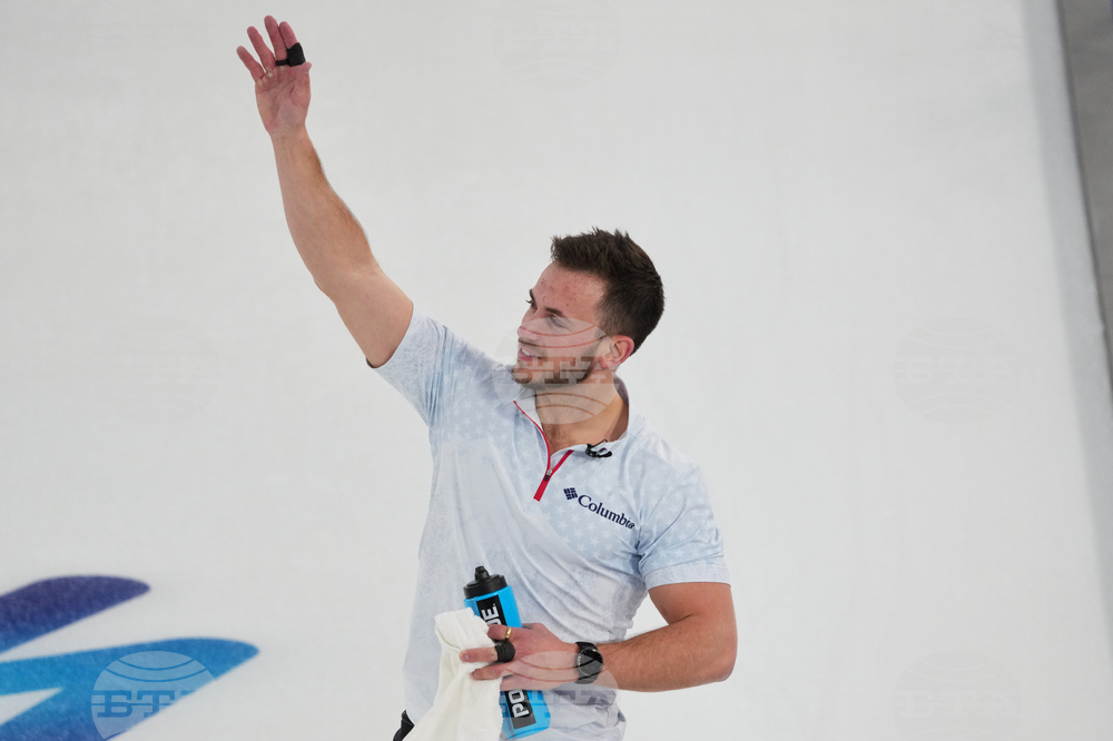 Milan Cortina Olympics Curling