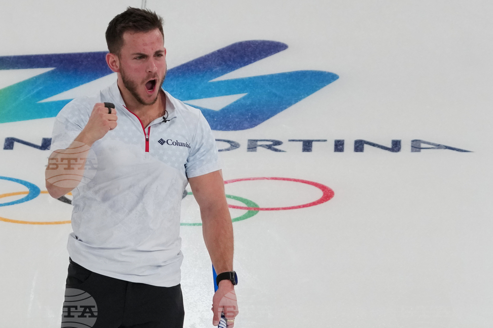 Milan Cortina Olympics Curling