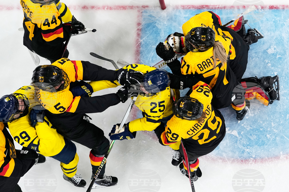 Milan Cortina Olympics Ice Hockey