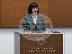 Народно събрание - заседание - Юлиана Матеева