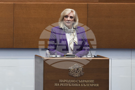 Народно събрание - заседание - Искра Михайлова-Копарова