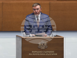 Народно събрание - заседание - Костадин Ангелов