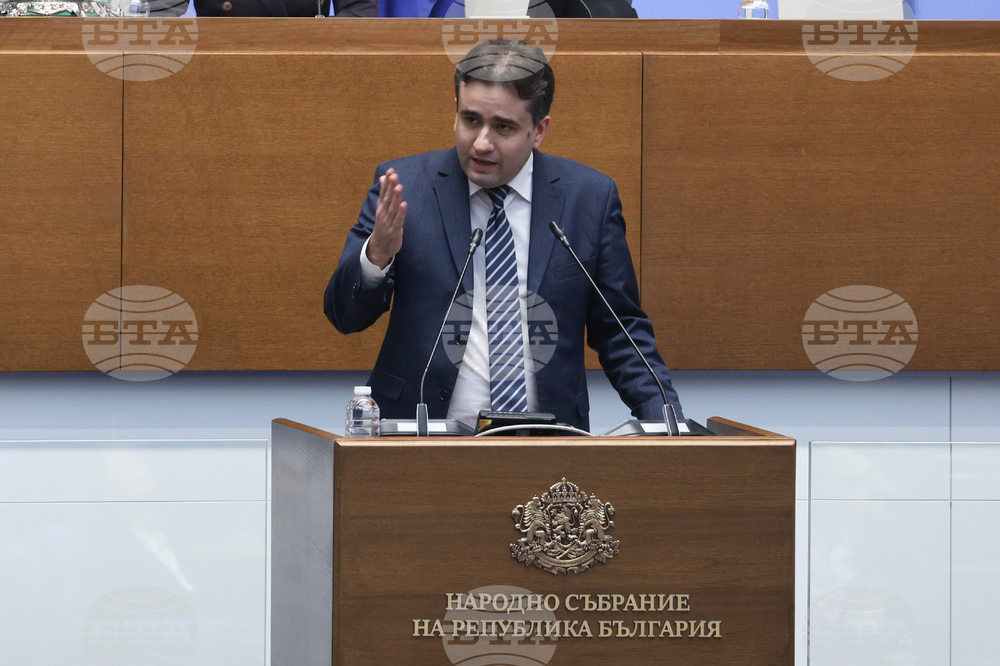 Народно събрание - заседание - Божидар Божанов