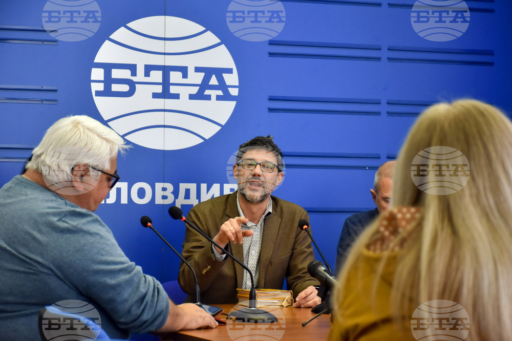 Национален пресклуб на БТА Пловдив - Алеко Константинов - годишнина - среща-разговор