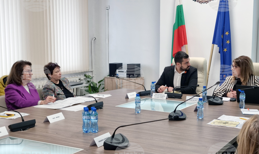 Враца - областен съвет за развитие