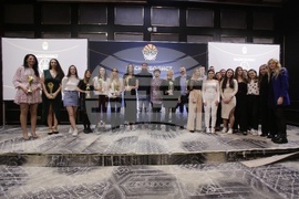 Българска федерация по баскетбол - награди - връчване