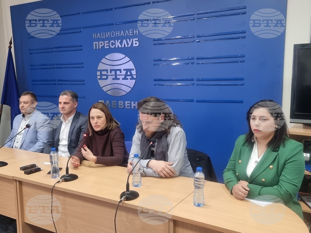 Национален пресклуб на БТА Плевен - КП "Заедно" - пресконференция