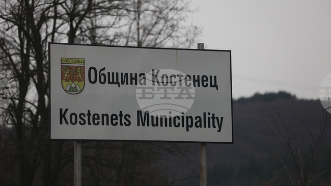 Общинският съвет в Костенец се очаква да приеме Общински план за младежта за тази година