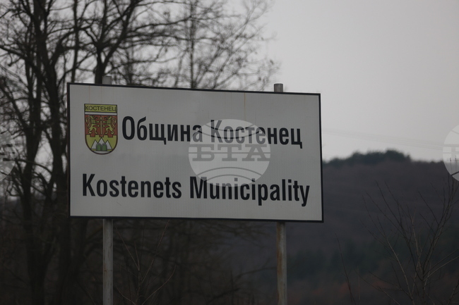 Общинският съвет в Костенец се очаква да приеме Общински план за младежта за тази година