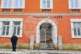 Свищов - Районен съд