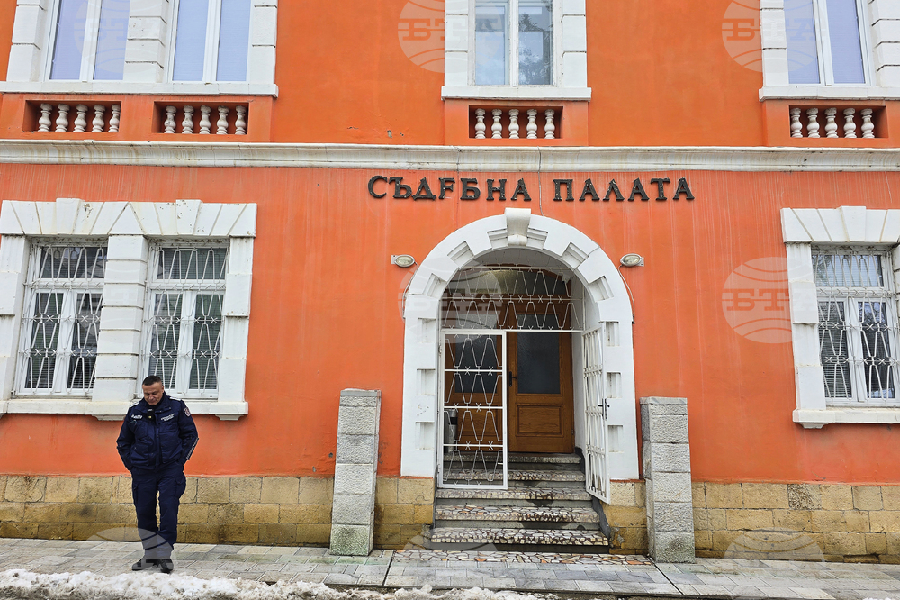 Свищов - Районен съд