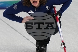 Milan Cortina Olympics Curling