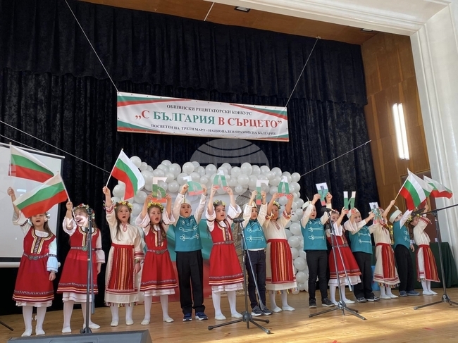 В Силистра обявиха 36-ото издание на областния рецитаторски конкурс „С България в сърцето“