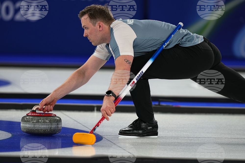 Milan Cortina Olympics Curling