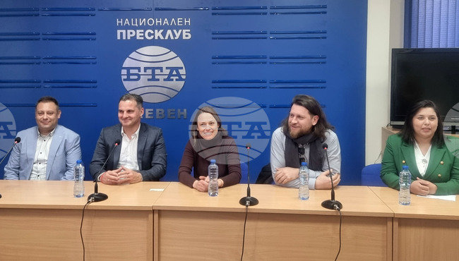 Национален пресклуб на БТА Плевен - КП "Заедно" - пресконференция