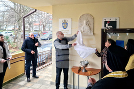 Бургас - Николай Чудотворец - плоча - освещаване