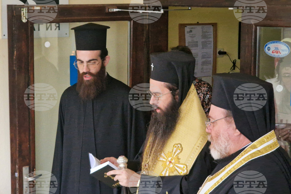 Бургас - Николай Чудотворец - плоча - освещаване