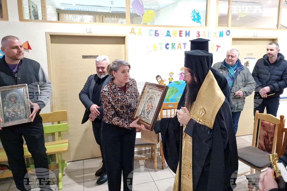 Бургас - Николай Чудотворец - плоча - освещаване