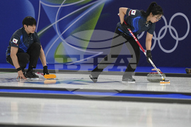 Milan Cortina Olympics Curling