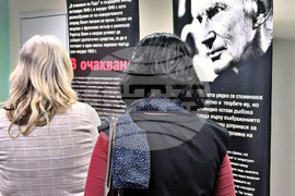 Варна - Регионална библиотека - изложба „Самюъл Бекет - живот и творчество“