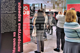 Варна - Регионална библиотека - изложба „Самюъл Бекет - живот и творчество“