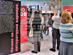 Варна - Регионална библиотека - изложба „Самюъл Бекет - живот и творчество“