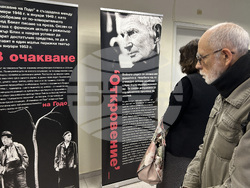 Варна - Регионална библиотека - изложба „Самюъл Бекет - живот и творчество“