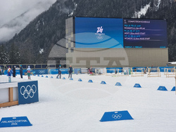 Италия - Зимни олимпийски игри Милано-Кортина 2026 - български отбор - тренировка