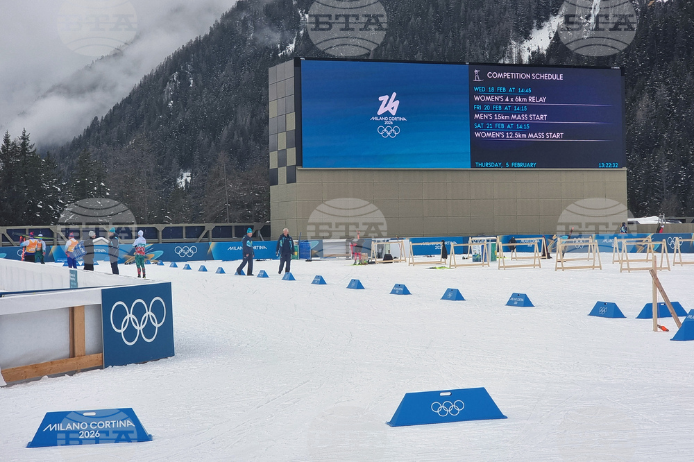 Италия - Зимни олимпийски игри Милано-Кортина 2026 - български отбор - тренировка