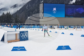 Италия - Зимни олимпийски игри Милано-Кортина 2026 - български отбор - тренировка